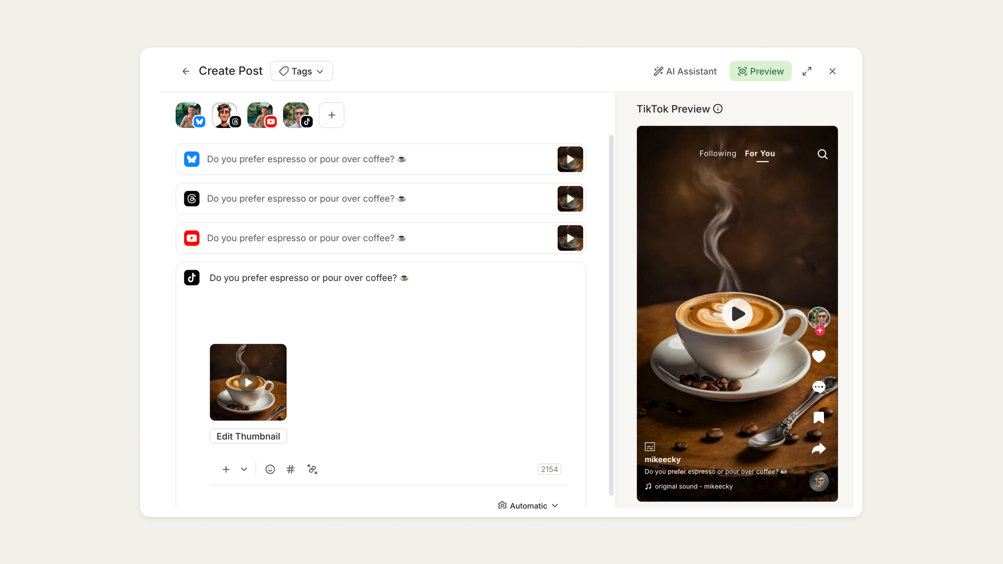 buffer composer